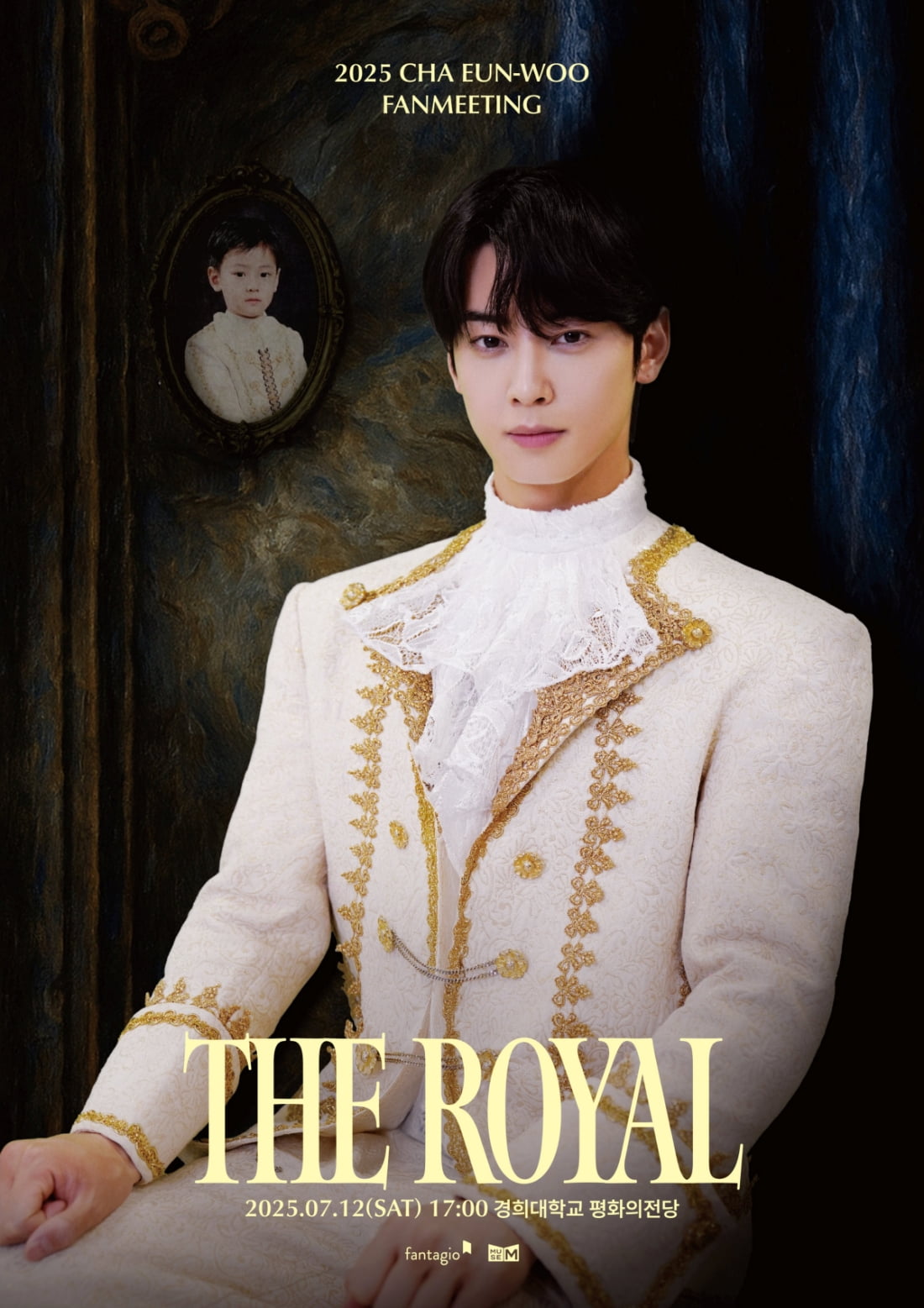 Cha Eun-woo's 2025 Solo Fan Meeting 'THE ROYAL' Sells Out Instantly, Tops Ticket Sales
