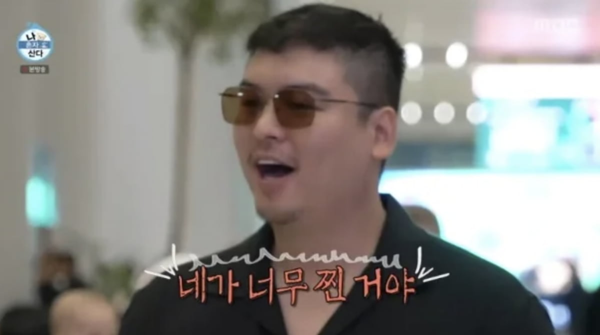 Actor Lee Jang-woo Expresses Frustration Over Weight Gain on 'I Live Alone'