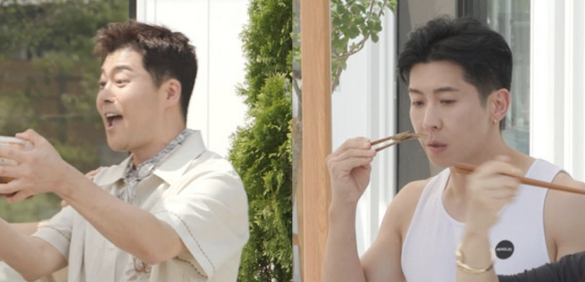 Singer Brian Hosts Lavish Housewarming Party on 'The Manager'