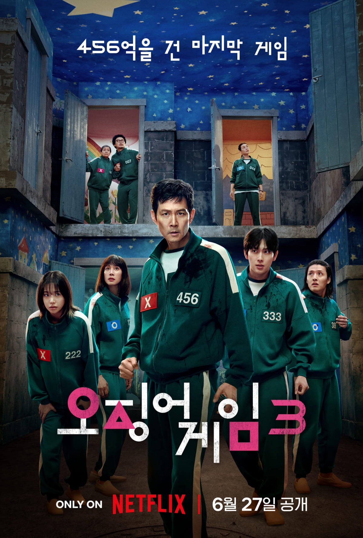 Mixed Reviews for 'Squid Game' Season 3: A Controversial Finale