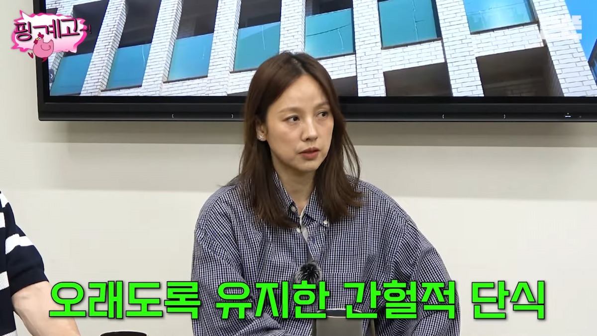 K-Pop Star Lee Hyori Reveals Her 15-Year-Long Strict Eating Routine