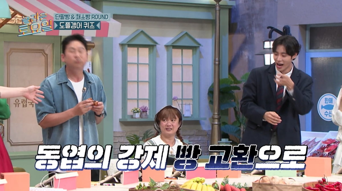 Choo Ja-hyun Delivers a Stern Message to Junior Stars on 'Amazing Saturday'