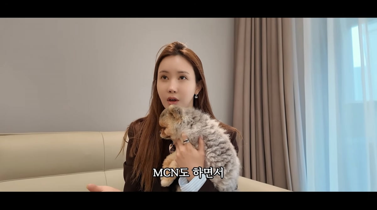 Actress Lee Da-hae Becomes Honorary Advisor for Chinese Company