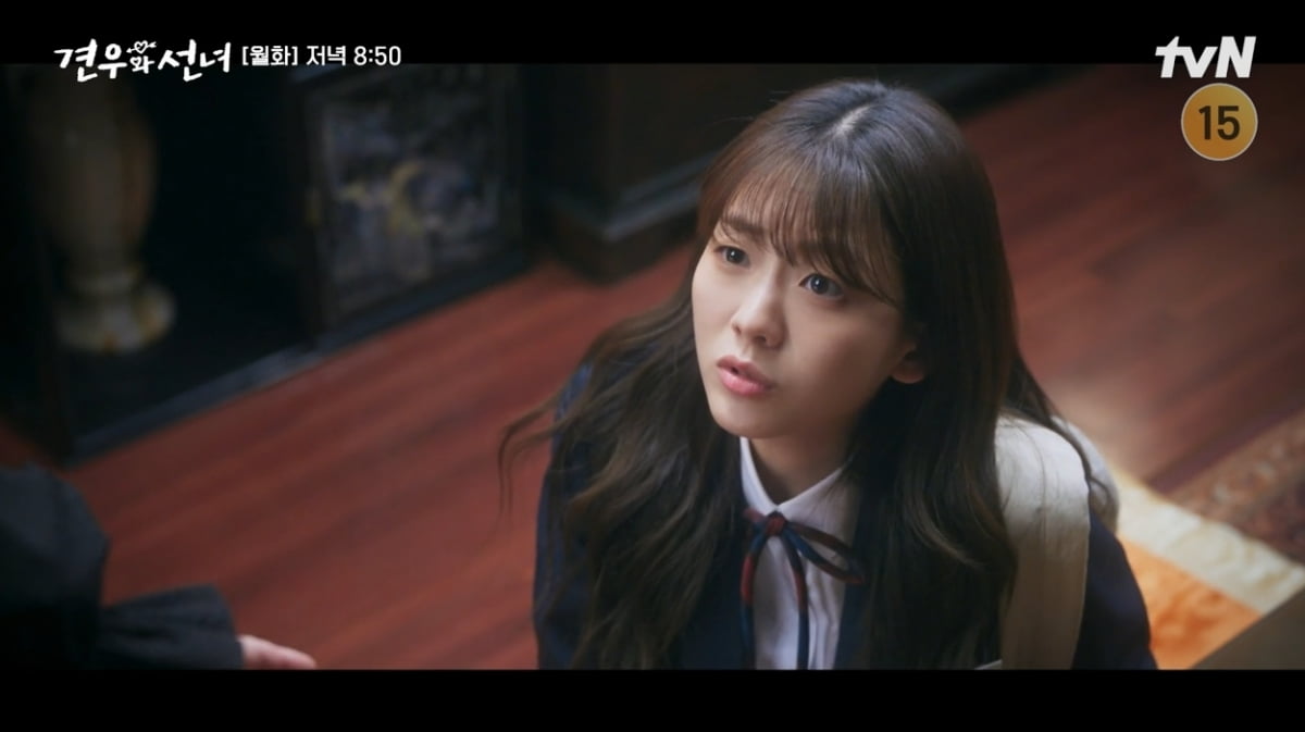 Joy Hyun Fights to Save Choo Young-woo in 'Gyeonwoo and the Fairy'