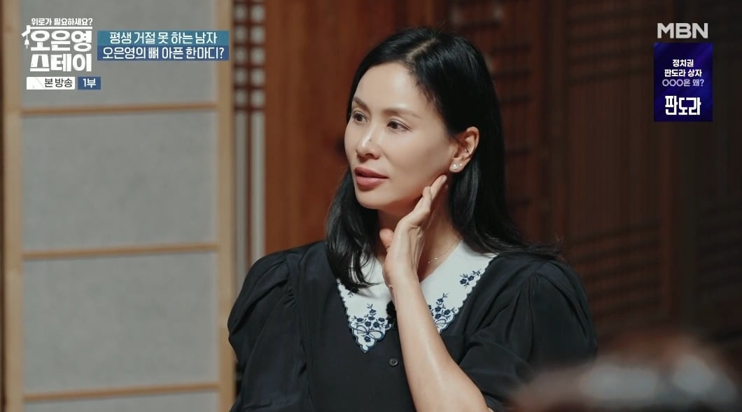 Ko So-young Reveals Husband Jang Dong-gun's Struggle with Saying No