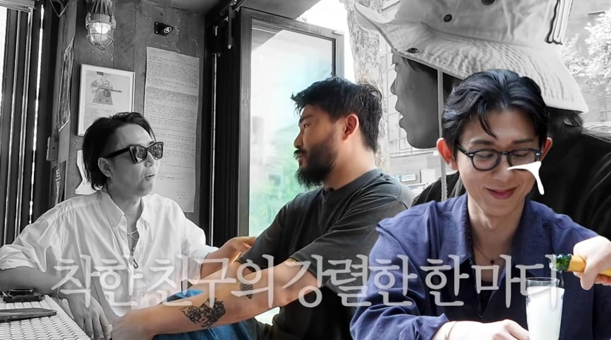 Kardegarden Playfully Exposes Code Kunst's True Nature on YouTube Show