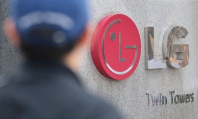 "LG전자, 2분기 실적 시장 기대치 밑돌 듯…목표가↓"-NH
