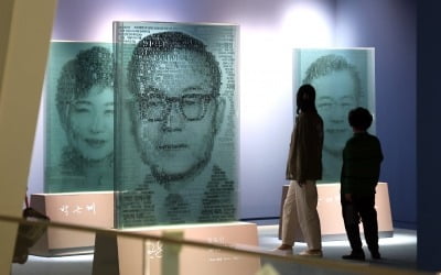 尹 기록물 1365만건 대통령기록관 이관…권한대행 기록물 포함