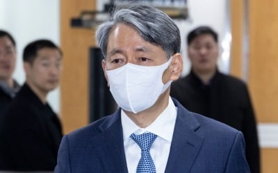 [속보] 헌재, 조지호 탄핵심판 준비절차 회부…7월 1일 준비기일