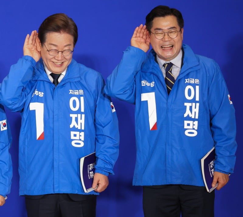 사진=연합뉴스