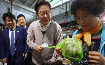 지역화폐株, 여당 전국민 재난지원금 추진 소식에 급등