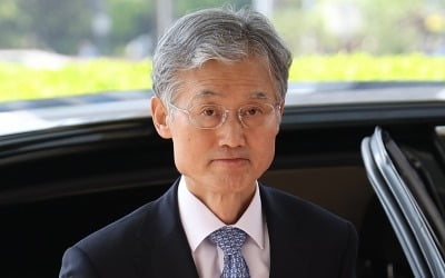 [속보] 조희대 "국가 백년대계 걸려…국민 위해 바람직한 방향 협의"