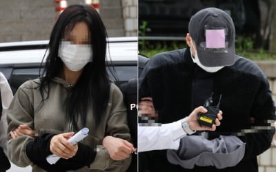 [속보] 검찰, '손흥민 아이 임신' 공갈 혐의 여성 구속 기소