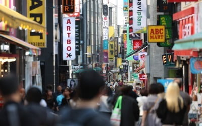 "불황 때문인 줄 알았는데"…한국인 지갑 닫은 이유 있었다