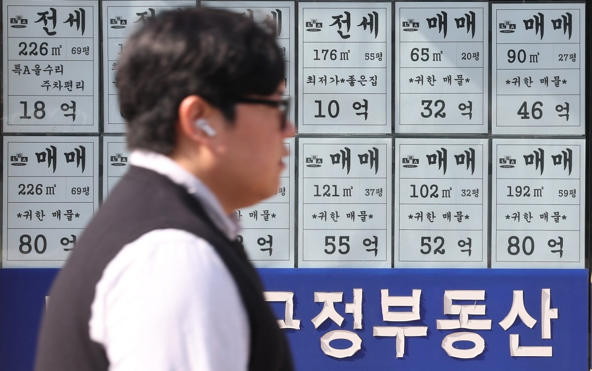 토허제 재지정 이후에 상승세 지속되는 강남 아파트 사진=연합뉴스