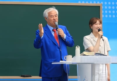 "사랑제일교회 빼고 간다"…장위10구역 사업시행인가
