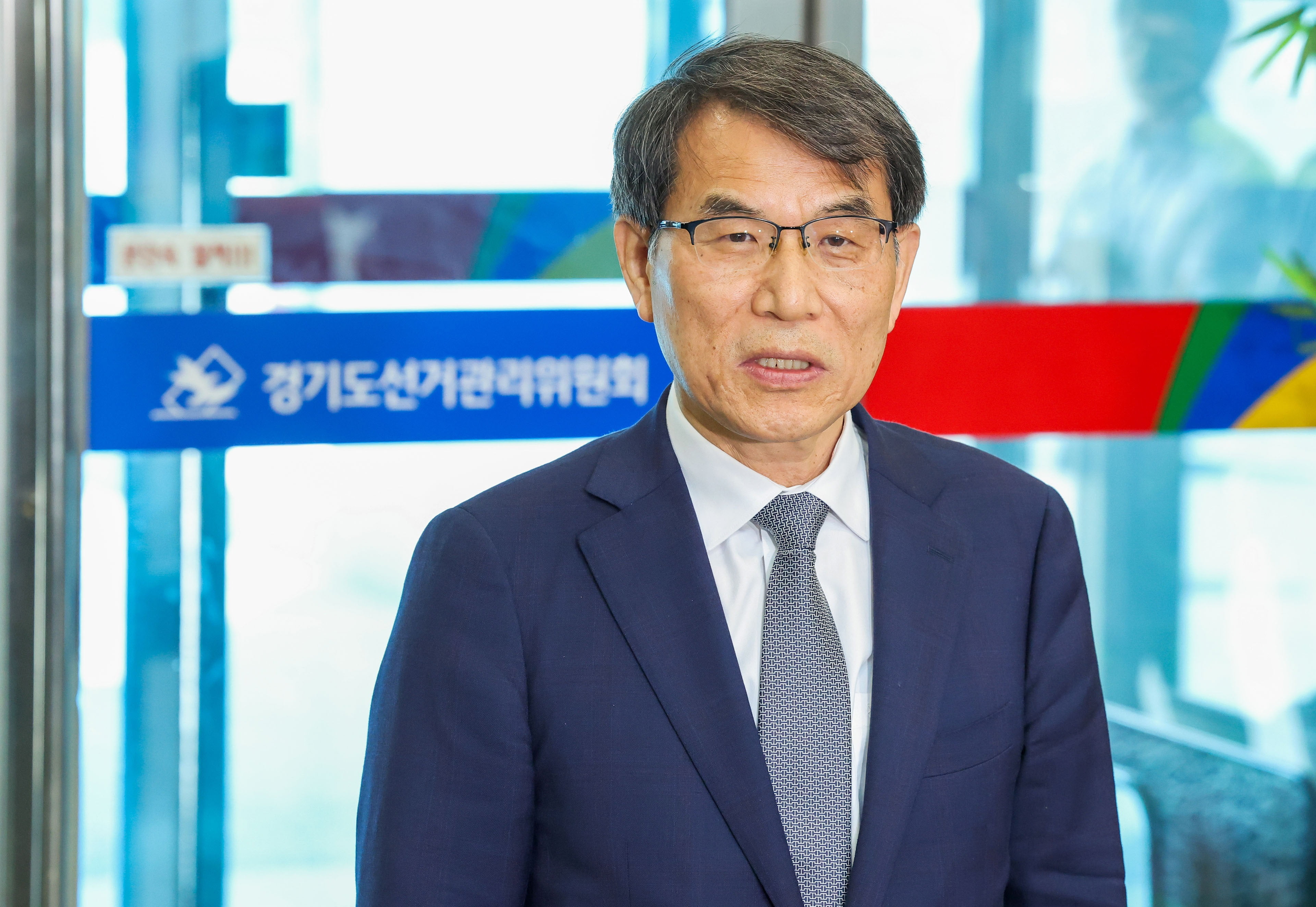 선관위원장 "사전투표 부실관리 송구" 사과