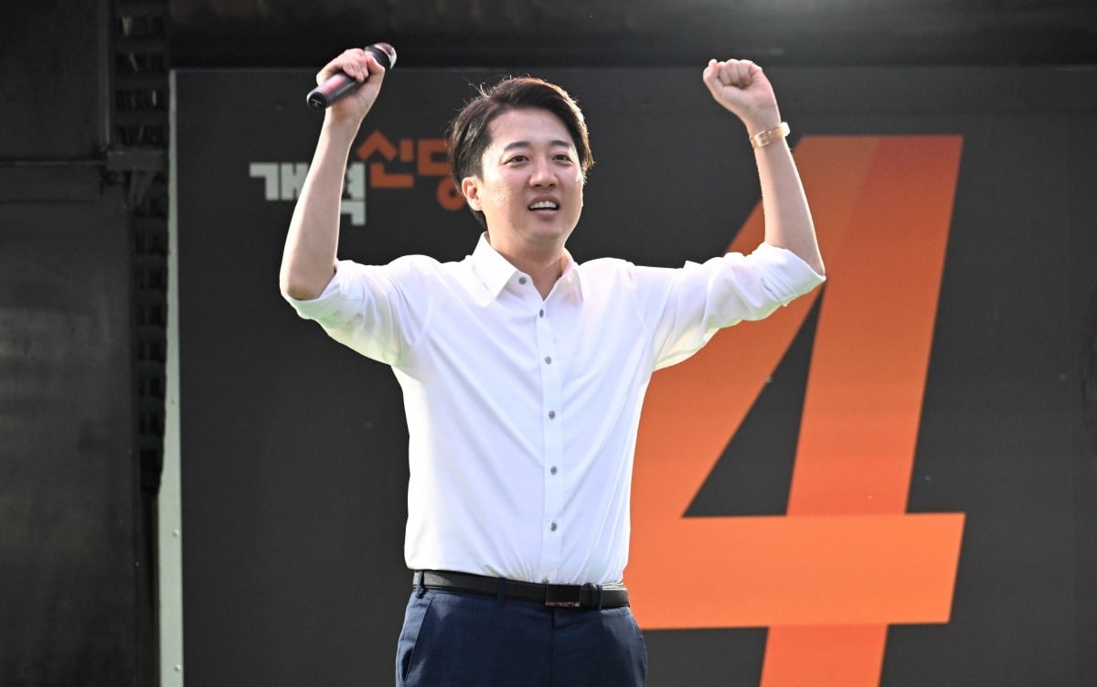 이준석 "대선 당당히 완주, 투표로 싸움의 마침표 찍어달라"