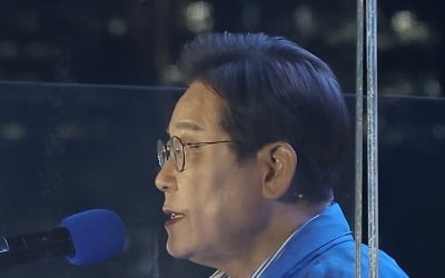 이재명 "국민을 위해서라면 트럼프 가랑이 밑도 길 수 있다"
