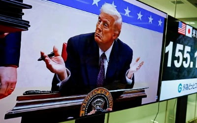 "美, 무역협상 상대국에 '4일까지 최상의 제안 내라' 요구 계획"