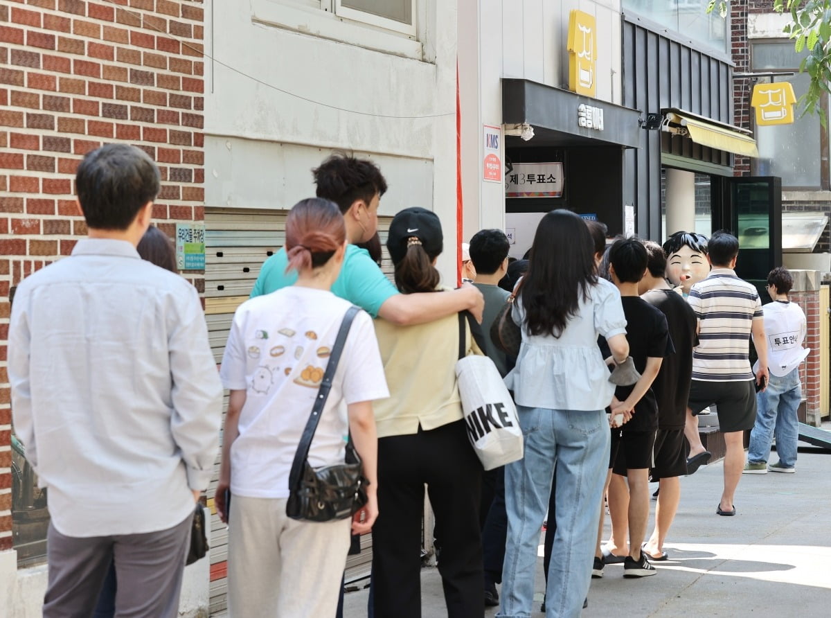 역대 최고치 찍었다…'사전투표 포함' 투표율 오후 1시 62.1% [종합]