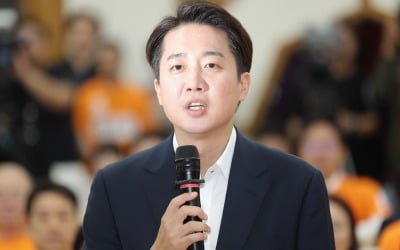 이준석 "TV토론 발언, 그때로 돌아간다면 하지 않을 것"