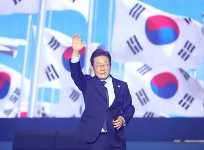 [속보] 이재명 "국민께 진심으로 감사…사명 한순간도 잊지 않겠다"