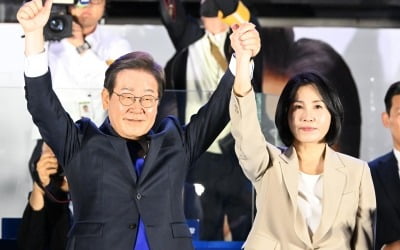 "이재명, 가장 '강력한 대통령' 예상"…외신 앞다퉈 보도