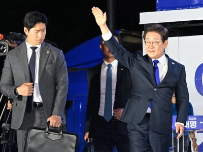 "이재명 정부 증시부양책은 지배구조 개선…저PBR株 재평가"-iM