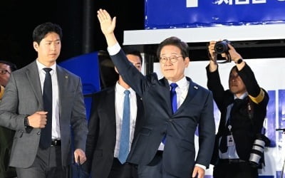 이재명 대통령, 오전 11시 국회 로텐더홀서 취임선서