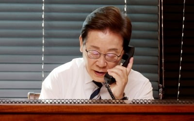 속보 李대통령, 합참의장 통화…"빈틈없는 대비태세 유지"