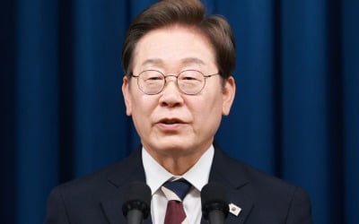 李대통령 '비상경제점검TF 구성' 지시…1호 행정명령