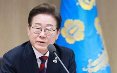 이재명 대통령도 산 ETF…국내 시장 '200조 시대' 개막