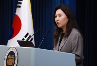 "대통령실 직원들 대부분 업무 복귀"…직원 조회서 소통 예정