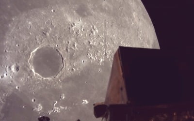 日 아이스페이스, 6일 달 착륙 시도…성공 시 亞 민간기업 '최초'