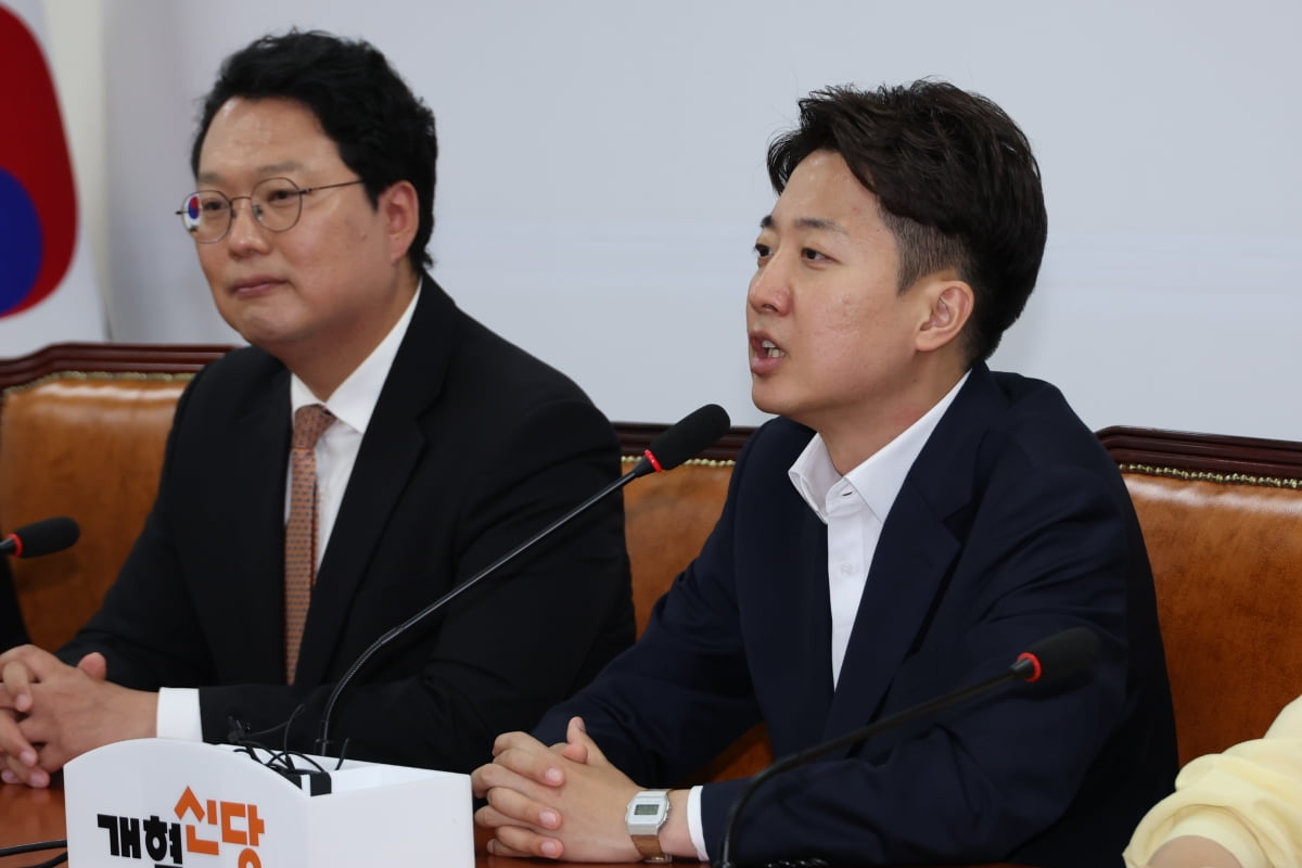 사진=연합뉴스