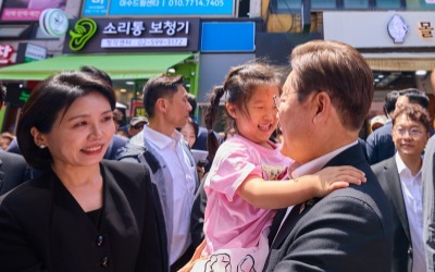 李 대통령 장남 동호씨 14일 결혼…인근 경호 강화