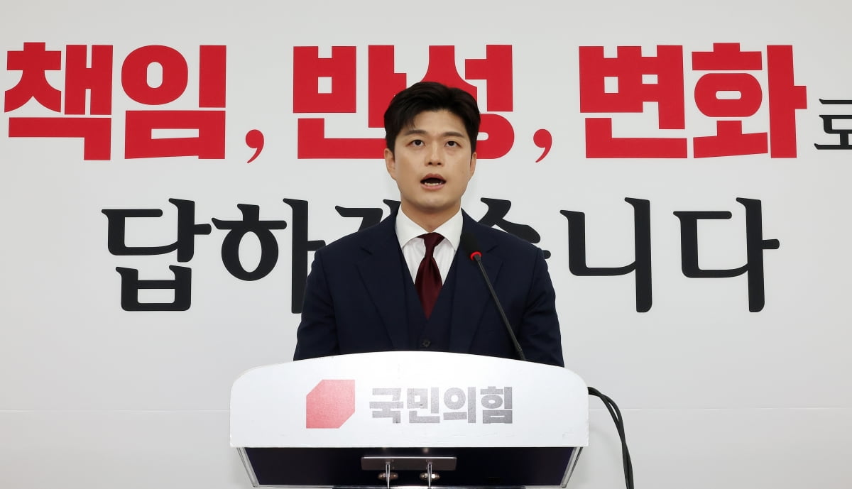 김용태 국민의힘 비상대책위원장이 8일 국회에서 현안관련 기자회견을 열고 발언하고 있다. / 사진=연합뉴스