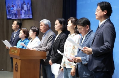 조국혁신당 "이재명 대통령 재판 즉각 중단하라"