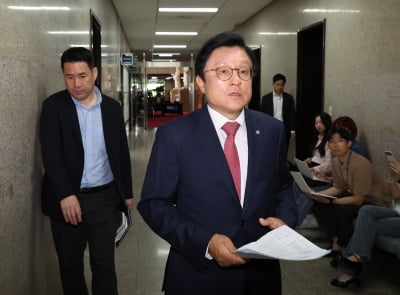 국민의힘, 신임 원내대표 16일 선출…14일 후보등록