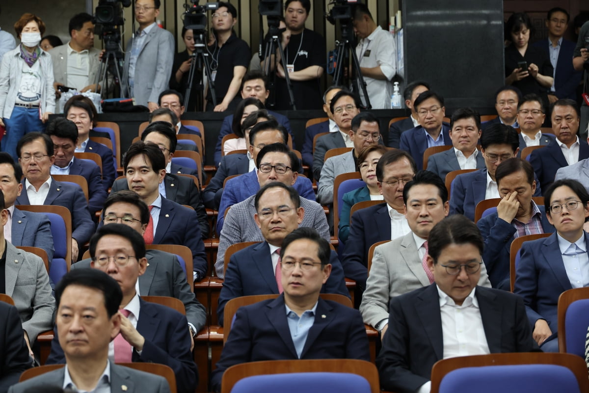9일 서울 여의도 국회에서 열린 비트코인 스포츠토토 의원총회 / 사진=연합뉴스