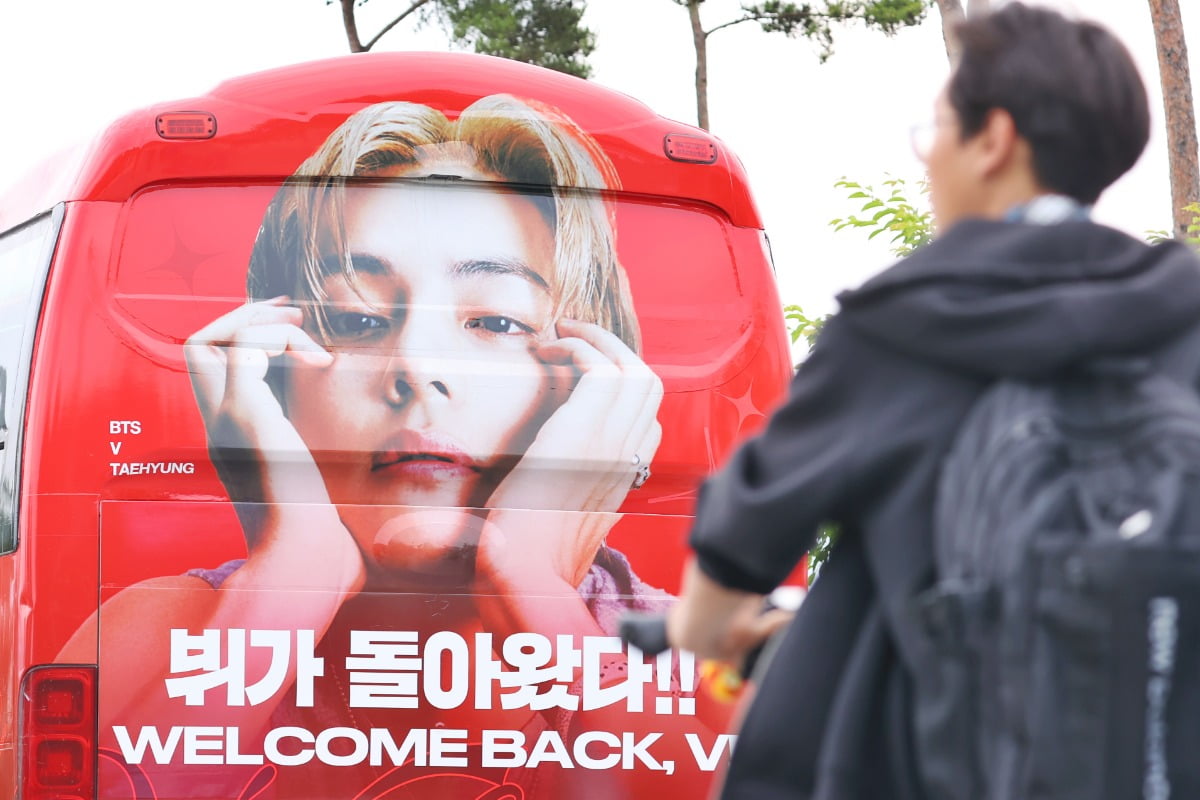 오늘은 3x3 토토사이트·뷔, 내일은 지민·정국…BTS 복귀, 하이브 주가 2년 만에 최고