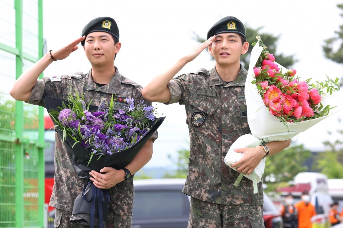 RM V discharge