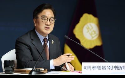 우원식 "李대통령, 개헌 의지 분명…국정안정 이후 논의 본격화"