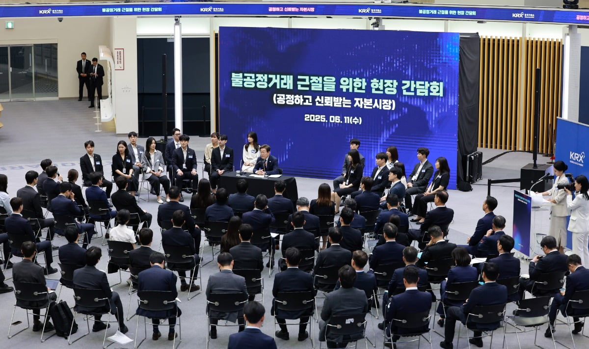 사진=연합뉴스