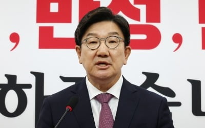 [속보] 권성동 "계엄 대단히 잘못…尹 떠나도 당은 살아야"
