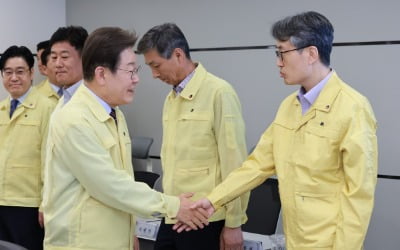[속보] 李, 상습 침수구역 정비·홍수 예·경보 시스템 점검 지시