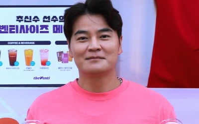 추신수 은퇴식에 '깜짝 선물'…"넌 최고였어"