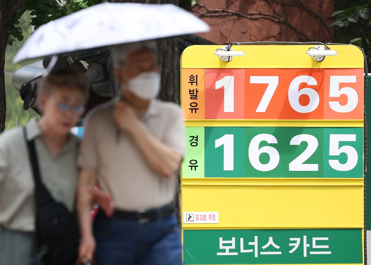 사진=연합뉴스