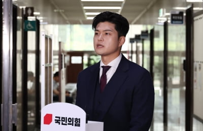 김용태, 승부수 띄웠다…"개혁안 당원 조사하면 결과 상관없이 사퇴"